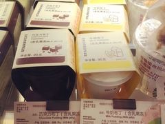 -星巴克(武康路店)