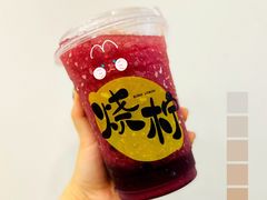-烧柠·柠檬茶(大融城店)