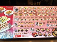 -n多寿司(滨湖万达广场店)