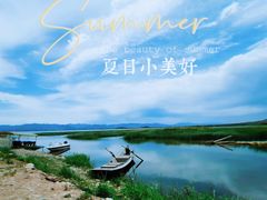 -怀来官厅水库