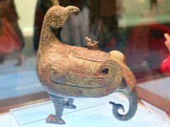 -陕西历史博物馆