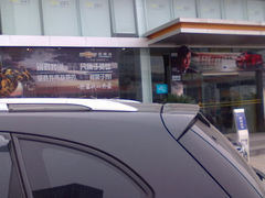 -重庆中豪雪佛兰4S店(汽博中心店)
