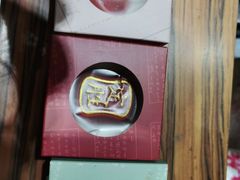 -祥禾饽饽铺·中式糕点(天津河东美福园店)
