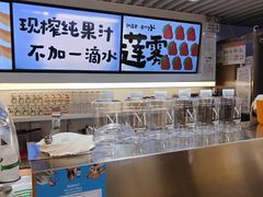 -Mr.Fruits水果先生(蓝色港湾店)