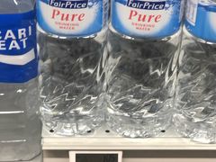 -FairPrice Finest 100AM