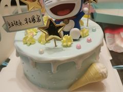 -童话王子·生日蛋糕(中山店)