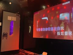 -唛哆哆KTV(梅村店)