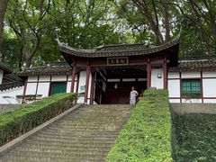 -上海佘山国家森林公园天马山园