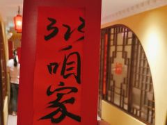 -西贝(六里桥旗舰店)