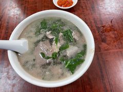 -浪记梅县腌面馆(尚景华园南区店)