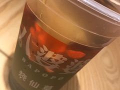 -八婆婆烧仙草(曾厝垵店)