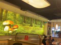 -椒王火锅(厚街万达店)