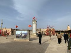 -镇北堡西部影城