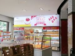-味多美(江安路店)