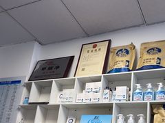 -世龙世家手足健康护理连锁(福田梅林路润裕花园店)