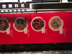 -牛焱·贵州黄牛肉火锅(城西银泰店)