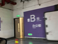 -龙湖虹桥天街-停车场