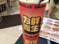 -青木岚小海鲜•小龙虾(友谊店)