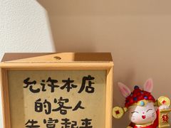 -左悦·艾灸调理·推拿按摩·精油SPA(卓悦汇店)
