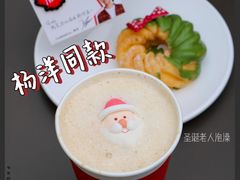 -Tims天好咖啡·贝果(华侨城步行街店)