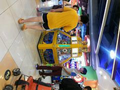 android_upload_pic-汤姆熊欢乐世界·史莱姆怪兽(正大店)