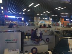 -一只酸奶牛(来福士店)