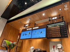 -盐城大有境(解放南路店)