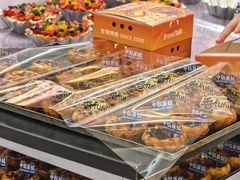-BreadTalk面包新语·烘焙蛋糕(金光华广场店)
