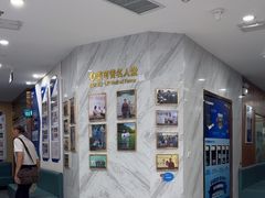 -美可普口腔医院(宝龙标杆店)