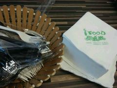 android_upload_pic-iFood甜嫩嫩(江东北路店)