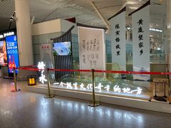 -南昌昌北国际机场