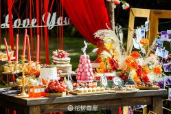 -花轿喜屋婚礼策划