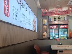 -蝎王府羊蝎子(西直门店)