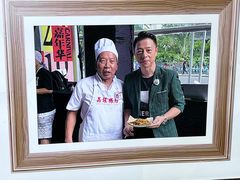 -荔银肠粉(广州北京路旗舰店)
