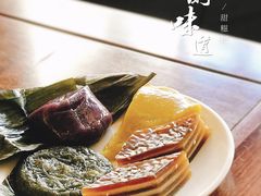 -情侣路