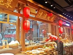 -鸽子窝(黄村店)