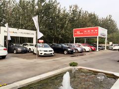 二手车-天津诚信通一汽大众4S店(西青区店)