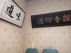 -粤秀小厨·广式早茶(辽宁路店)