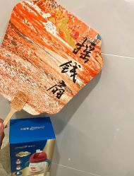 -盈月阁母婴护理中心·月子中心·月嫂育儿嫂