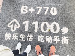 -琅岐红光湖公园