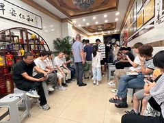 -仁和楼(府前街店)