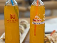 -小艺烧烤(曲江店)