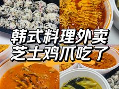 -HOTISLAND海鸡岛·韩国料理(江南西店)