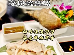 -金龙·打边炉(武进路店)