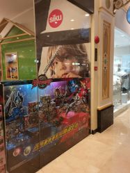 -kidsland(上海环球港店)