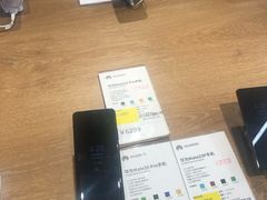 -顺电·脉(浦东嘉里城店)