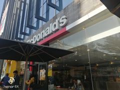 门面-麦当劳(金稻田路餐)