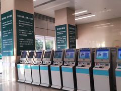 -中国人民解放军总医院(301医院)