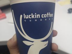 -瑞幸咖啡(尼盛尚品汇店)