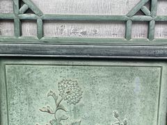 -沈坤状元府景区